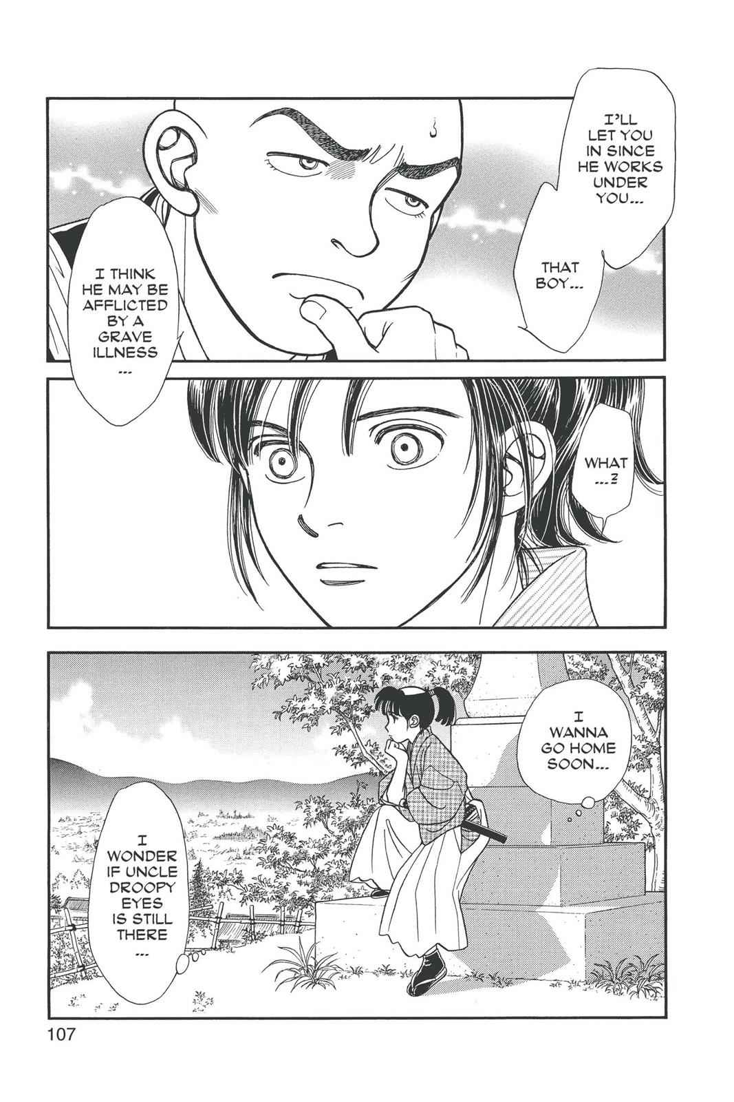 Kaze Hikaru Chap 15 - Next Chap 16