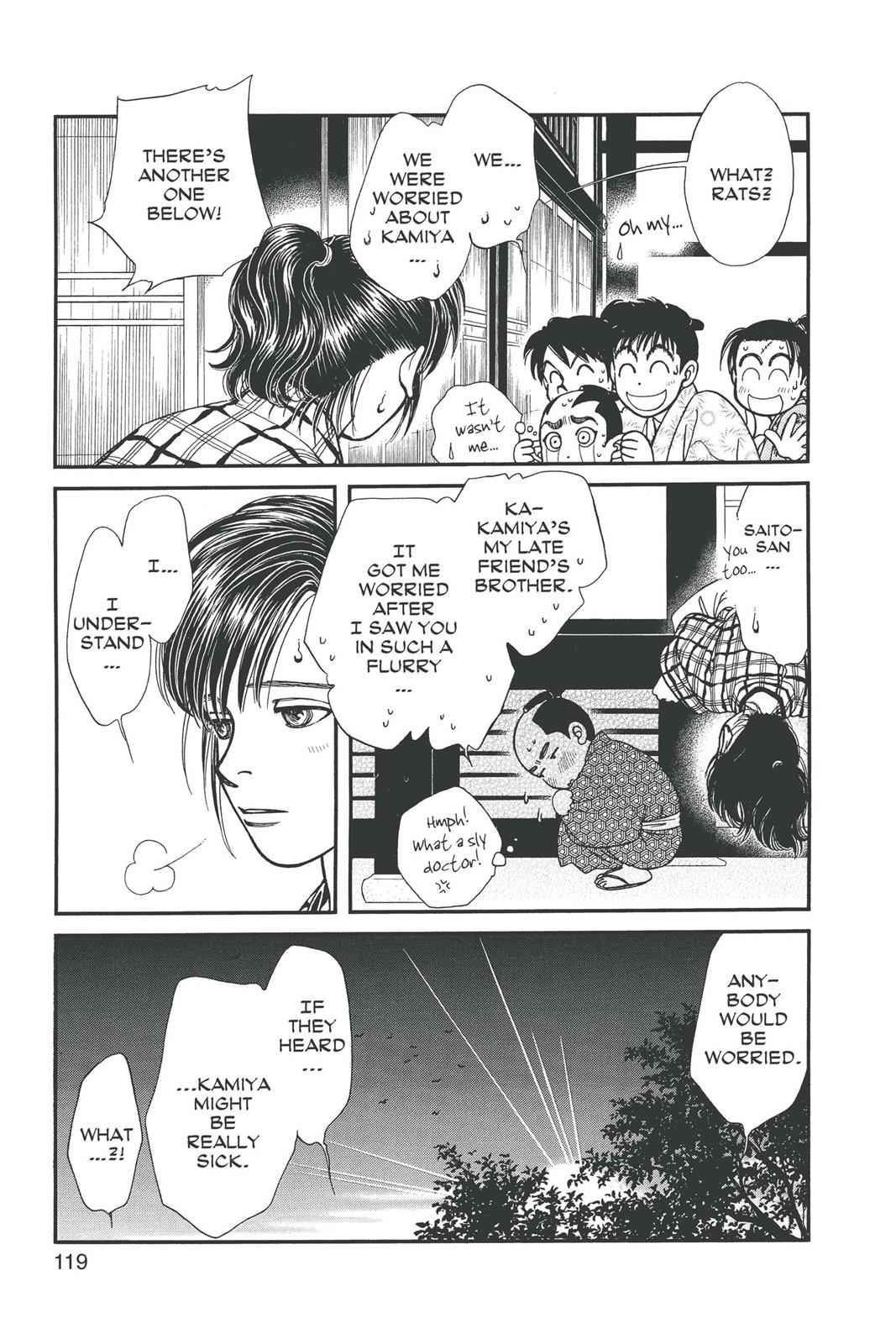 Kaze Hikaru Chap 15 - Next Chap 16