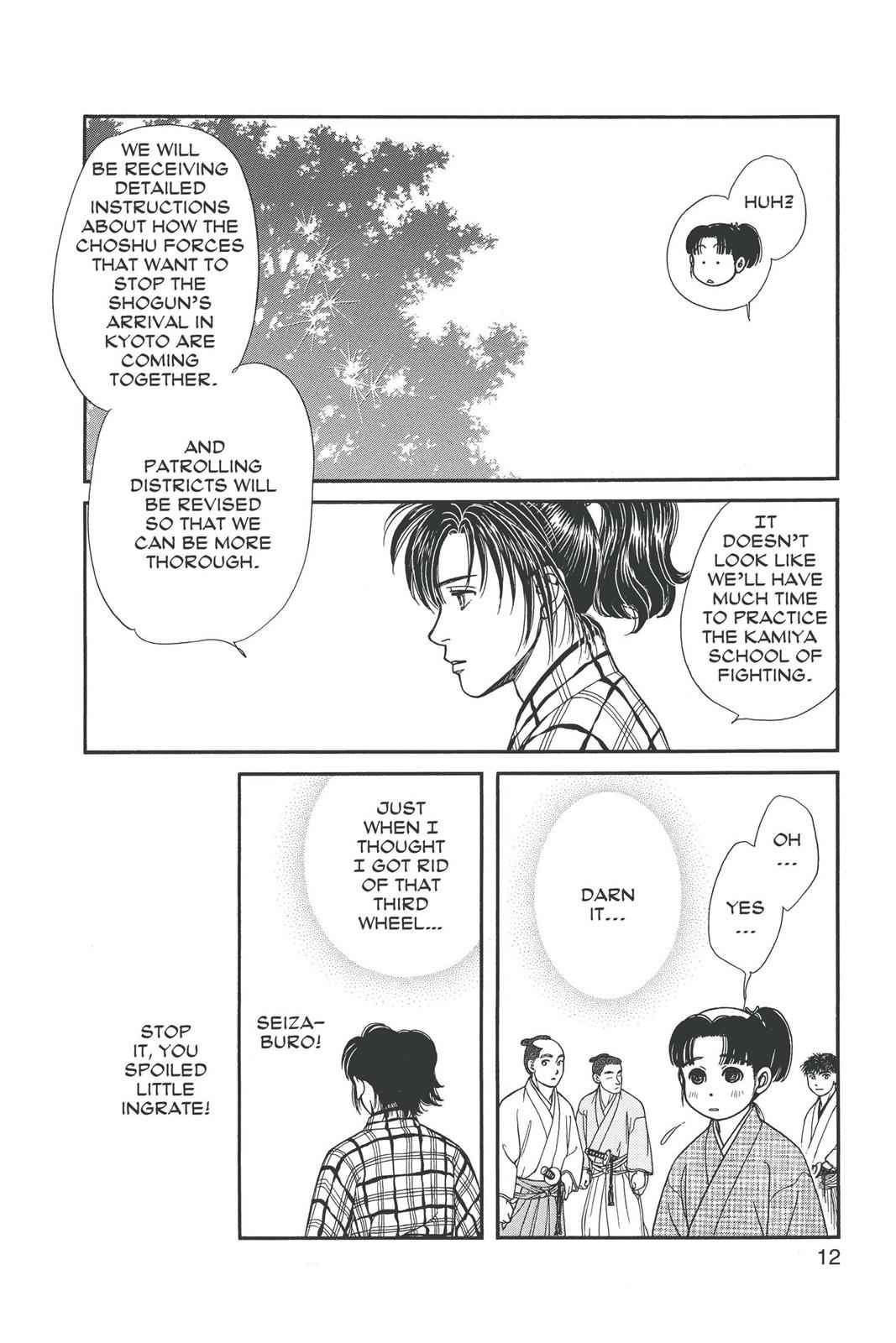 Kaze Hikaru Chap 15 - Next Chap 16