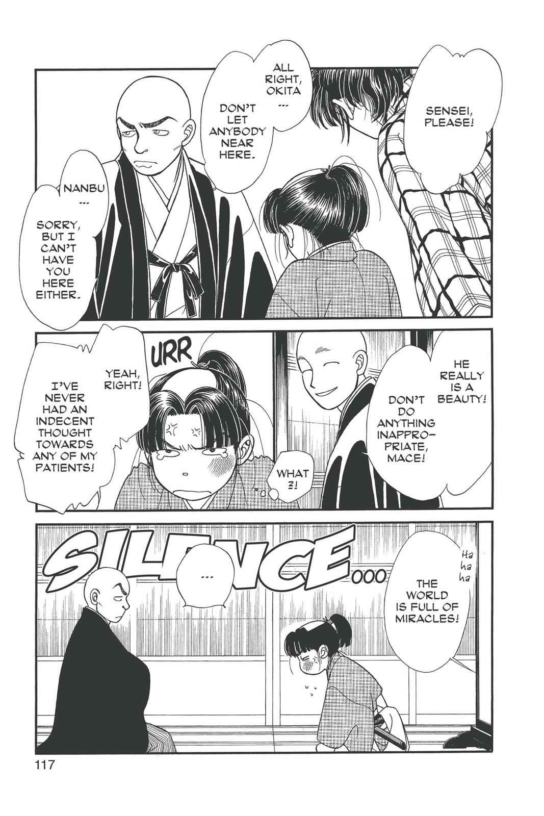 Kaze Hikaru Chap 15 - Next Chap 16