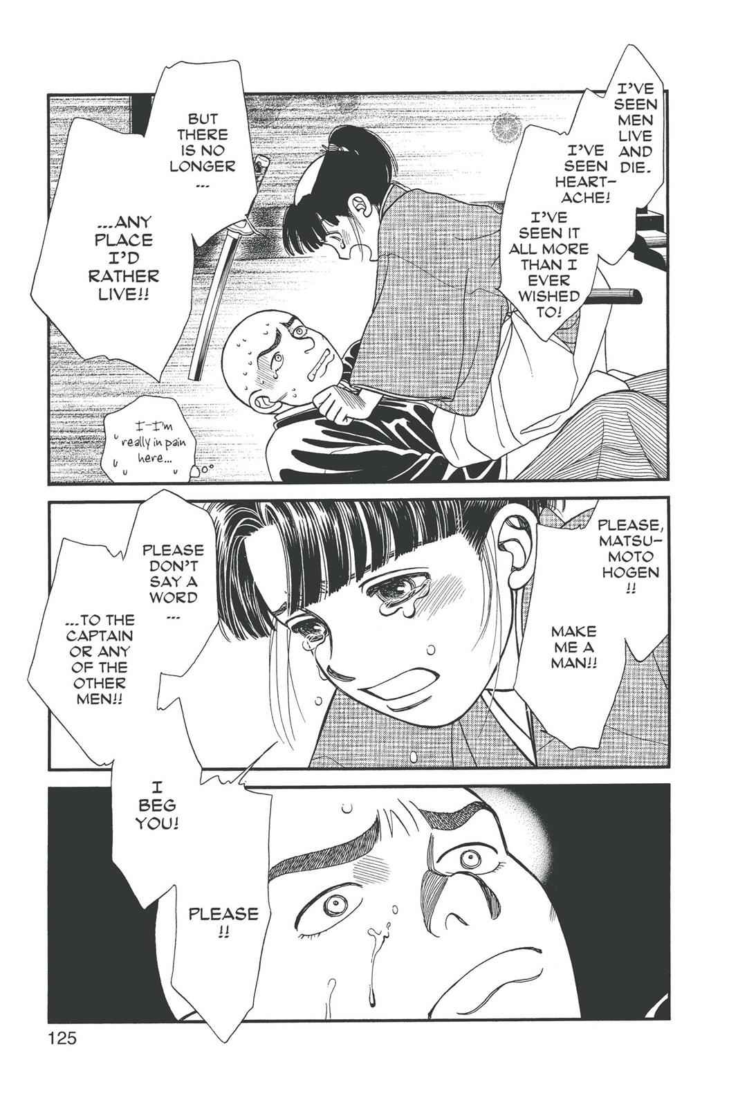 Kaze Hikaru Chap 15 - Next Chap 16