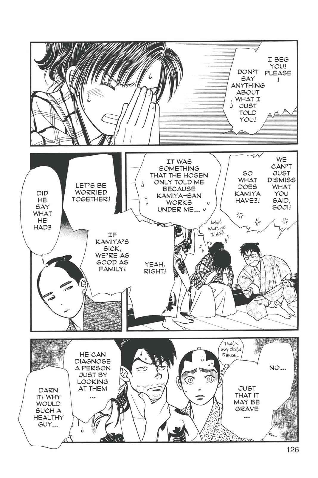 Kaze Hikaru Chap 15 - Next Chap 16