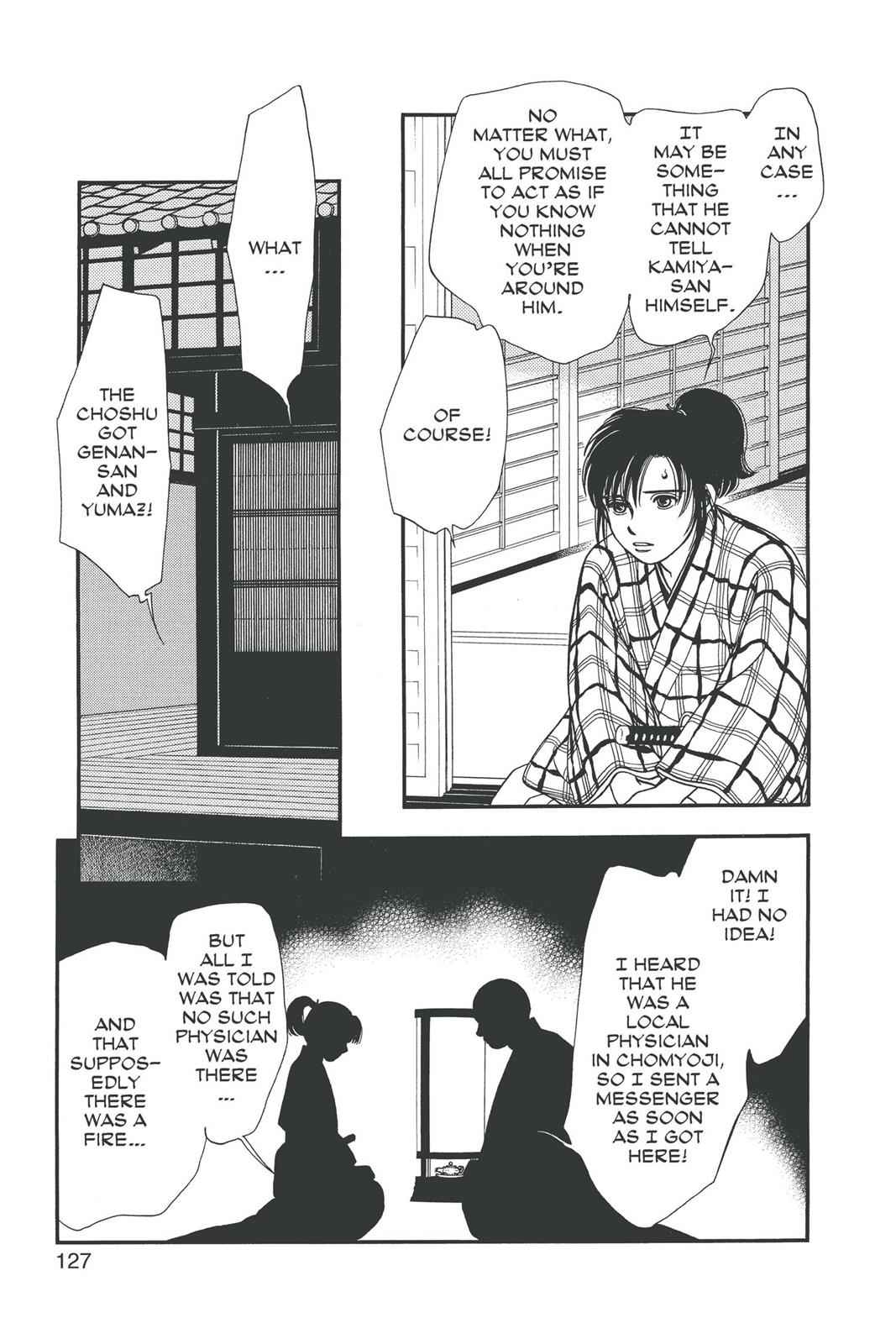Kaze Hikaru Chap 15 - Next Chap 16