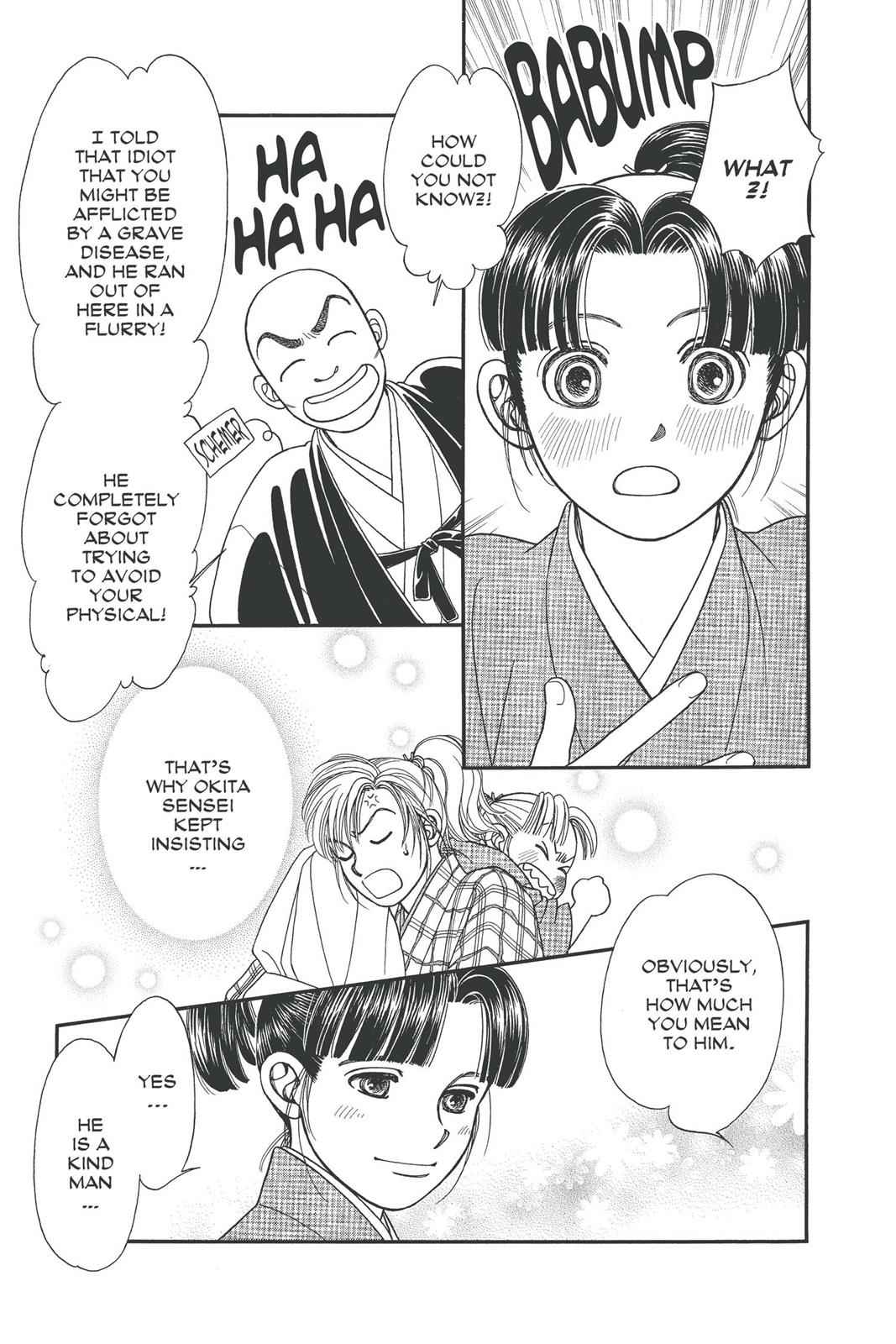 Kaze Hikaru Chap 15 - Next Chap 16