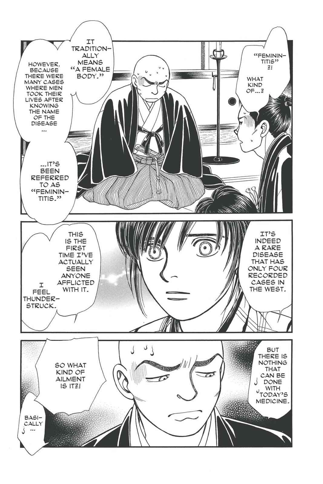 Kaze Hikaru Chap 15 - Next Chap 16