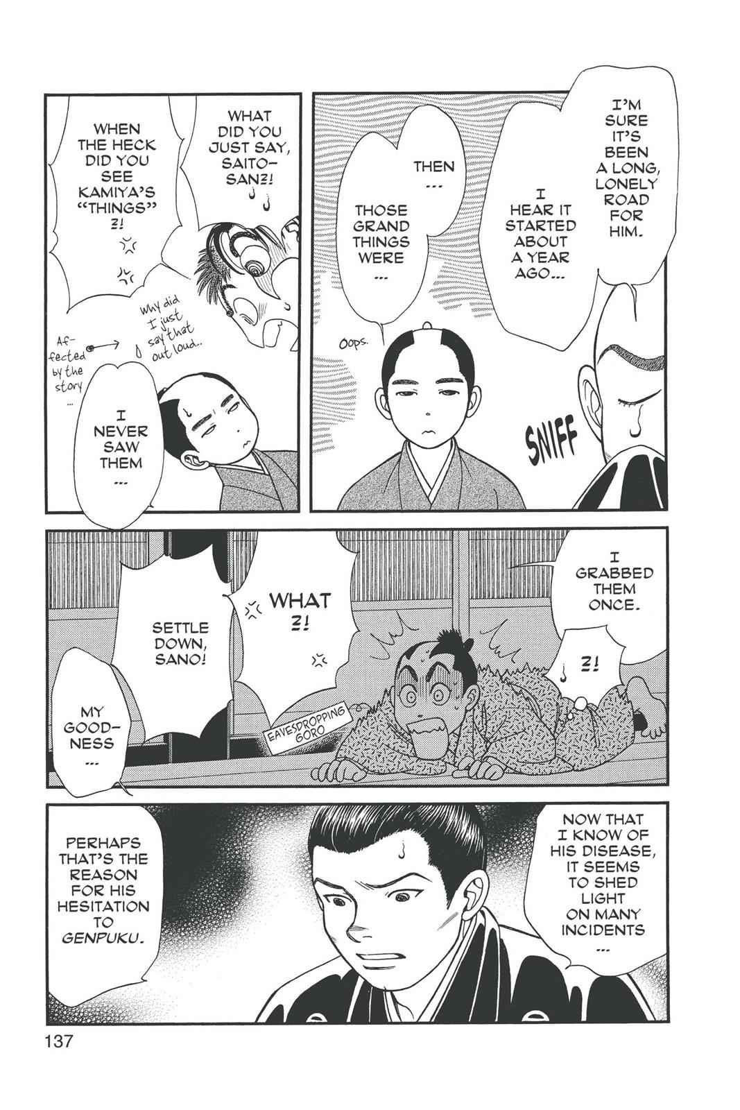 Kaze Hikaru Chap 15 - Next Chap 16