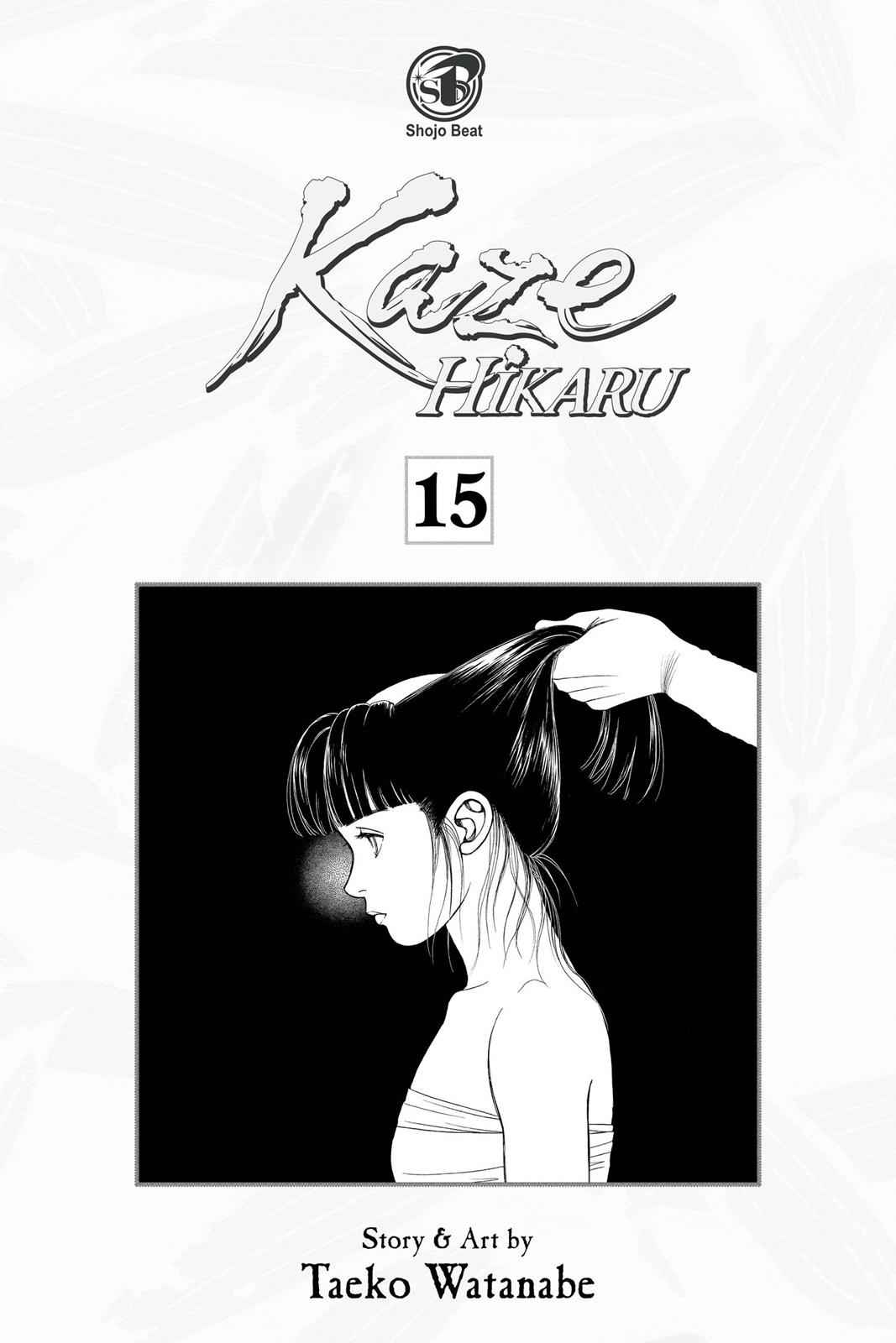 Kaze Hikaru Chap 15 - Next Chap 16