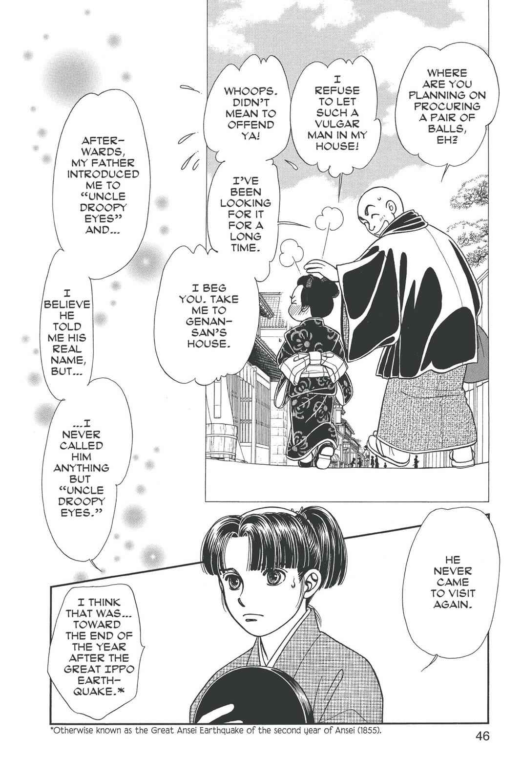 Kaze Hikaru Chap 15 - Next Chap 16
