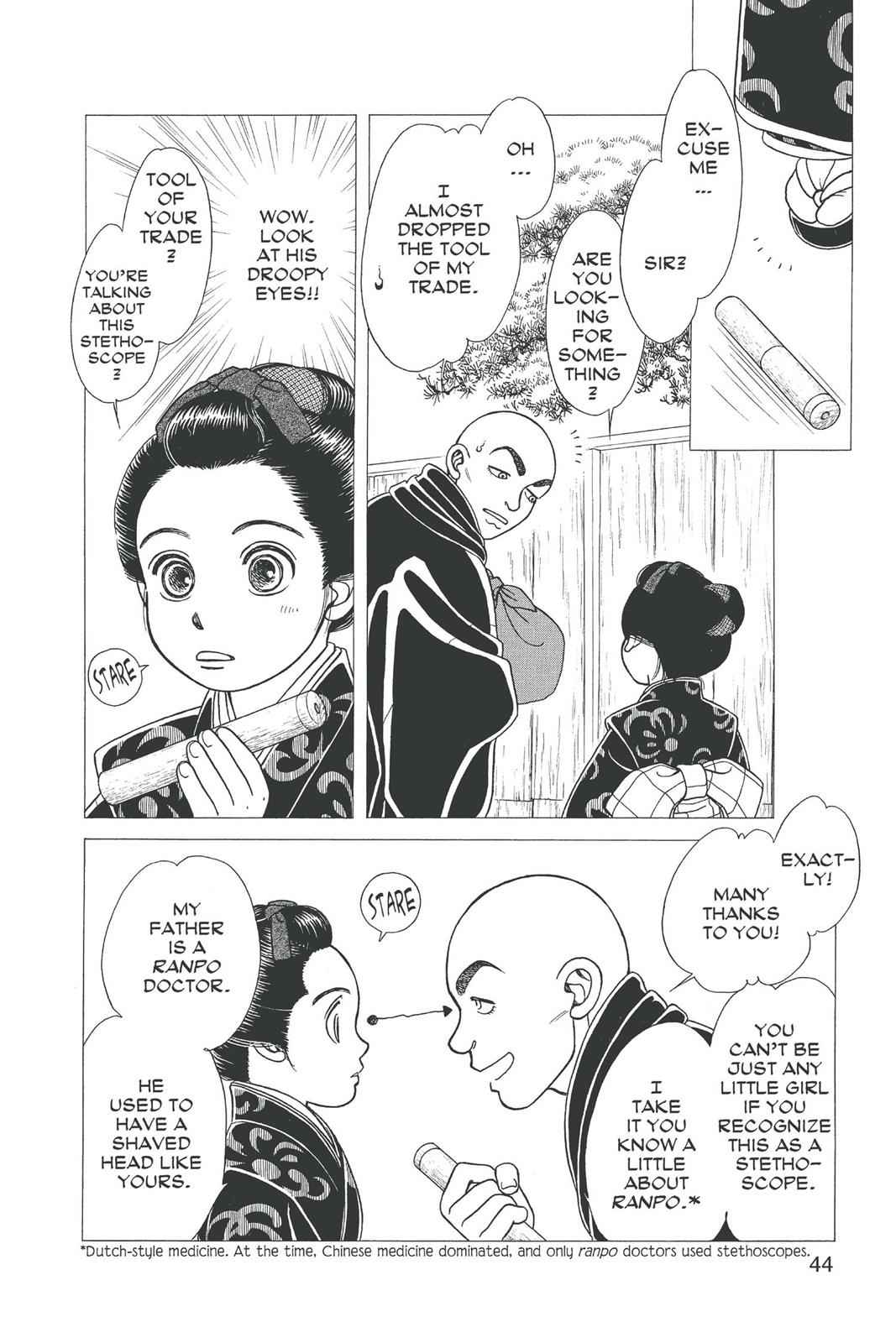 Kaze Hikaru Chap 15 - Next Chap 16
