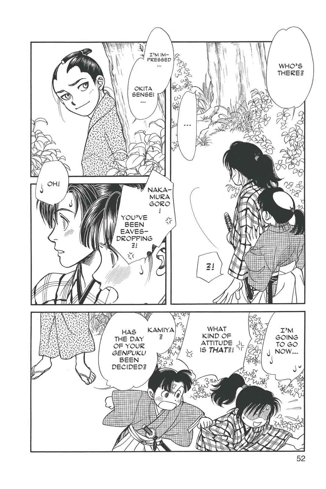 Kaze Hikaru Chap 15 - Next Chap 16