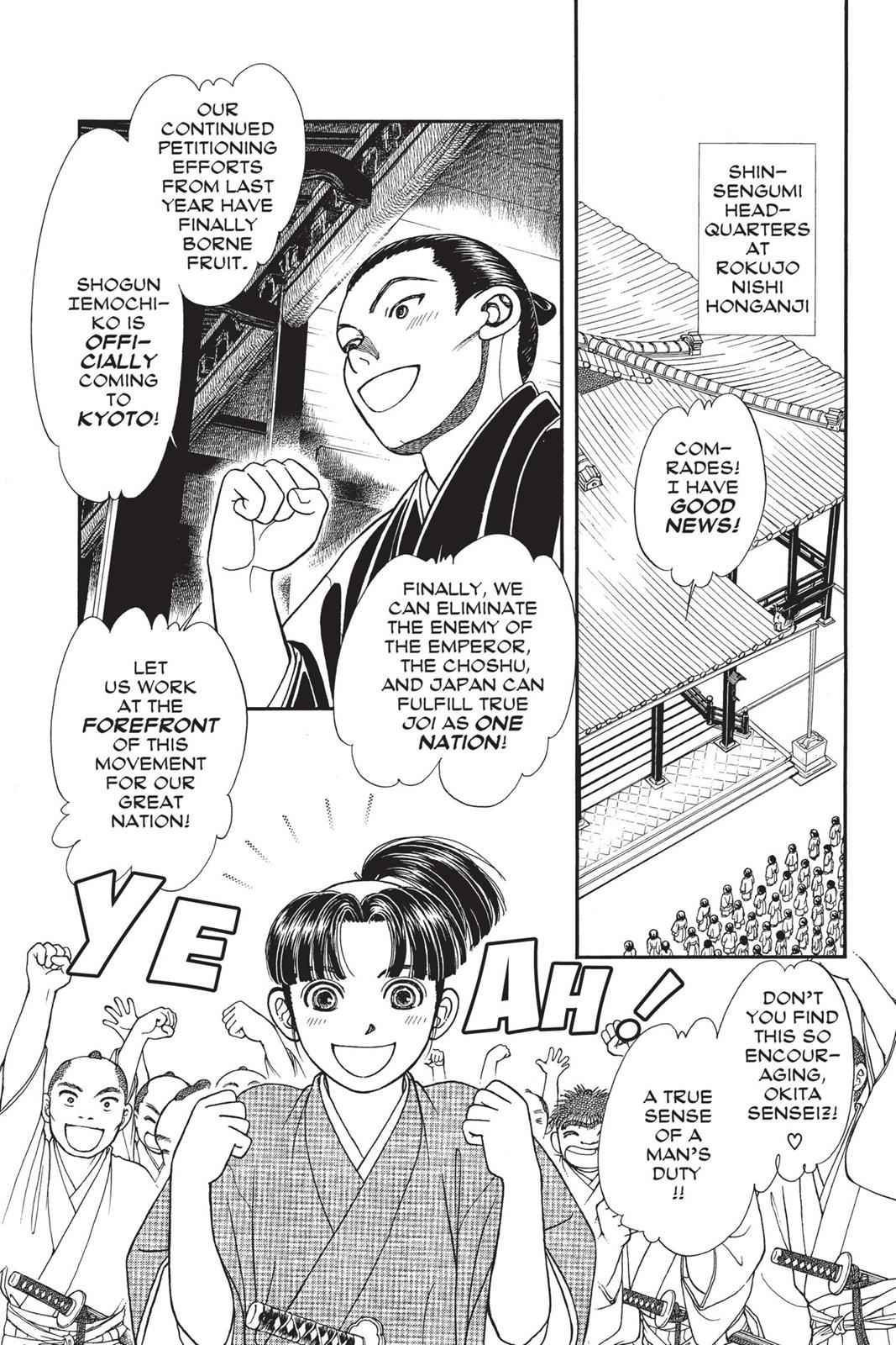 Kaze Hikaru Chap 15 - Next Chap 16