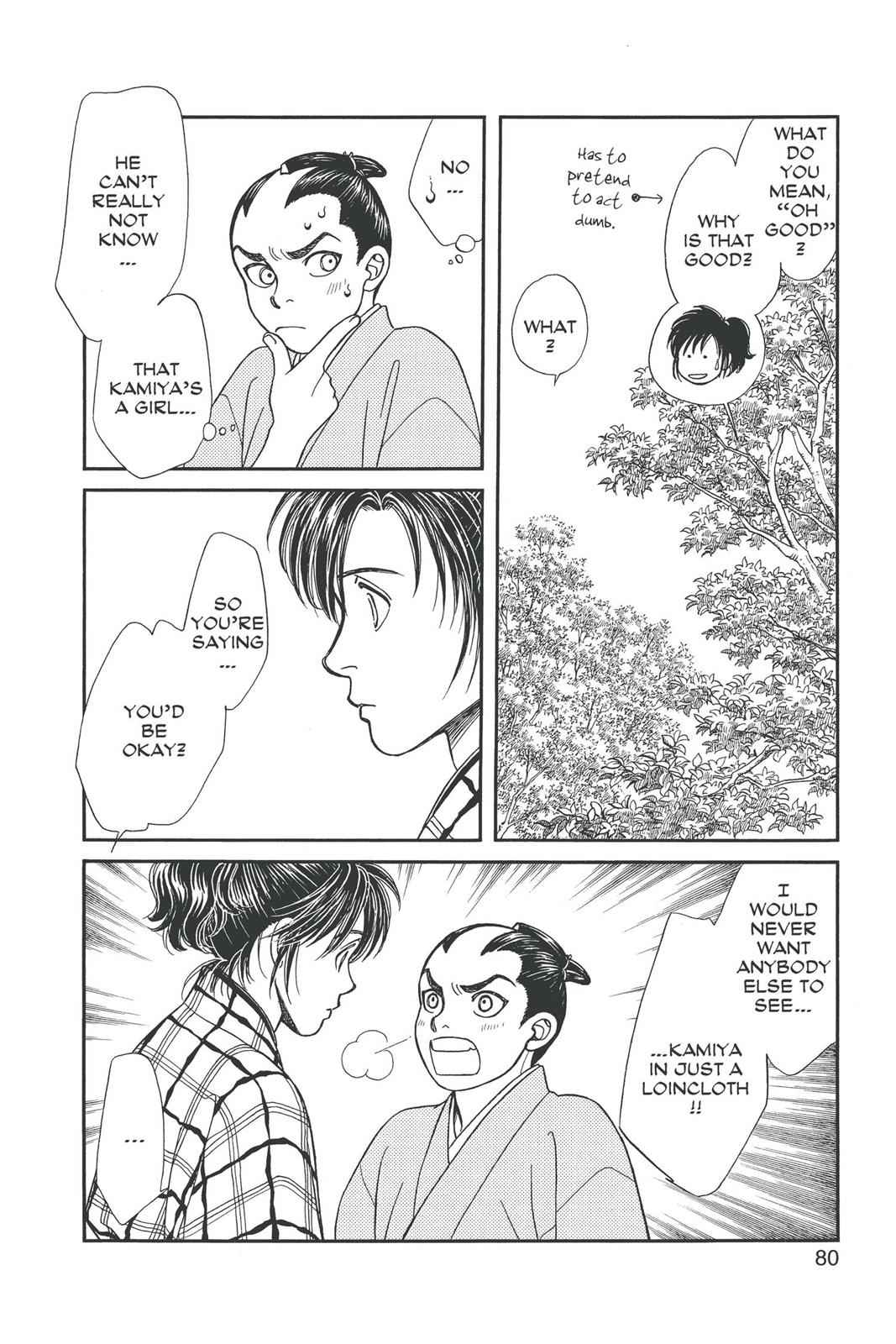 Kaze Hikaru Chap 15 - Next Chap 16