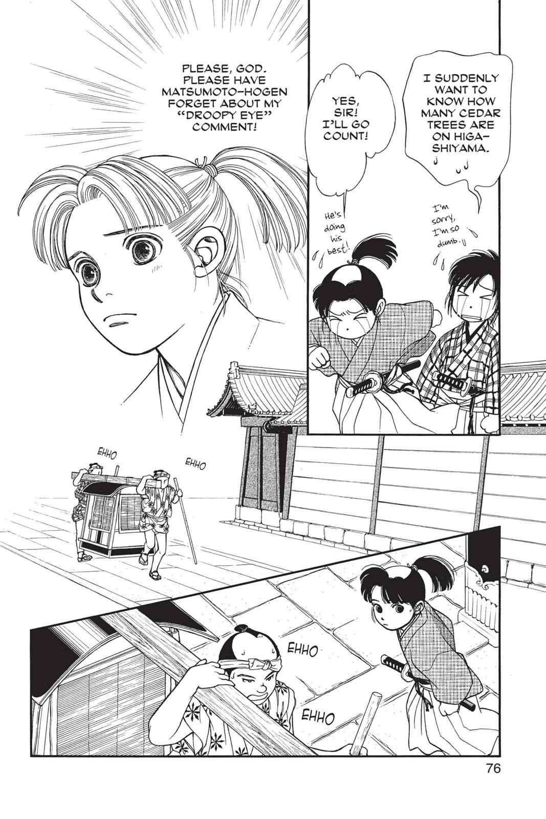 Kaze Hikaru Chap 15 - Next Chap 16
