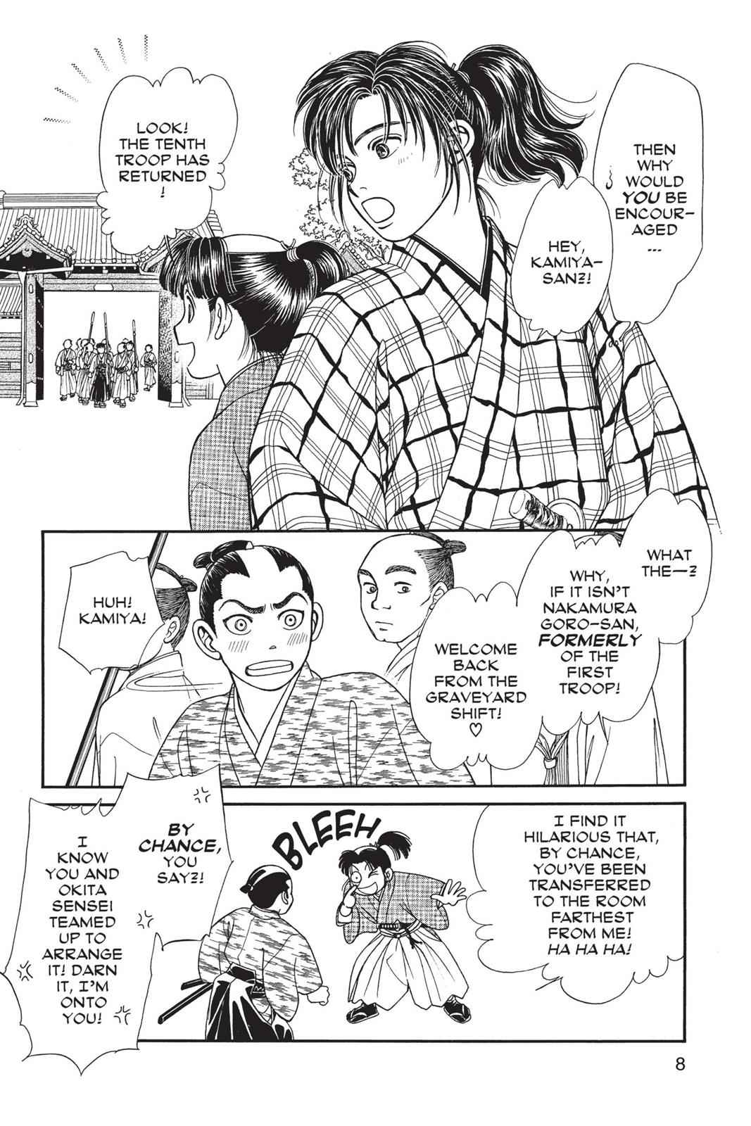Kaze Hikaru Chap 15 - Next Chap 16