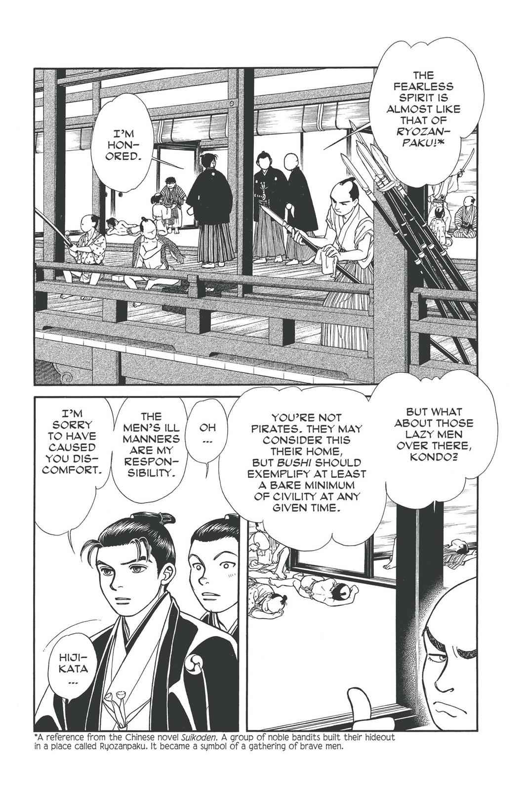 Kaze Hikaru Chap 15 - Next Chap 16