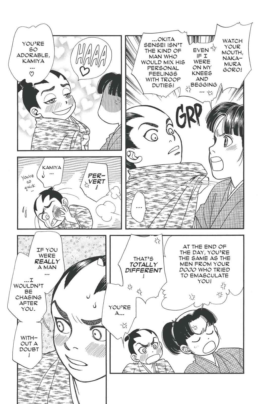 Kaze Hikaru Chap 15 - Next Chap 16