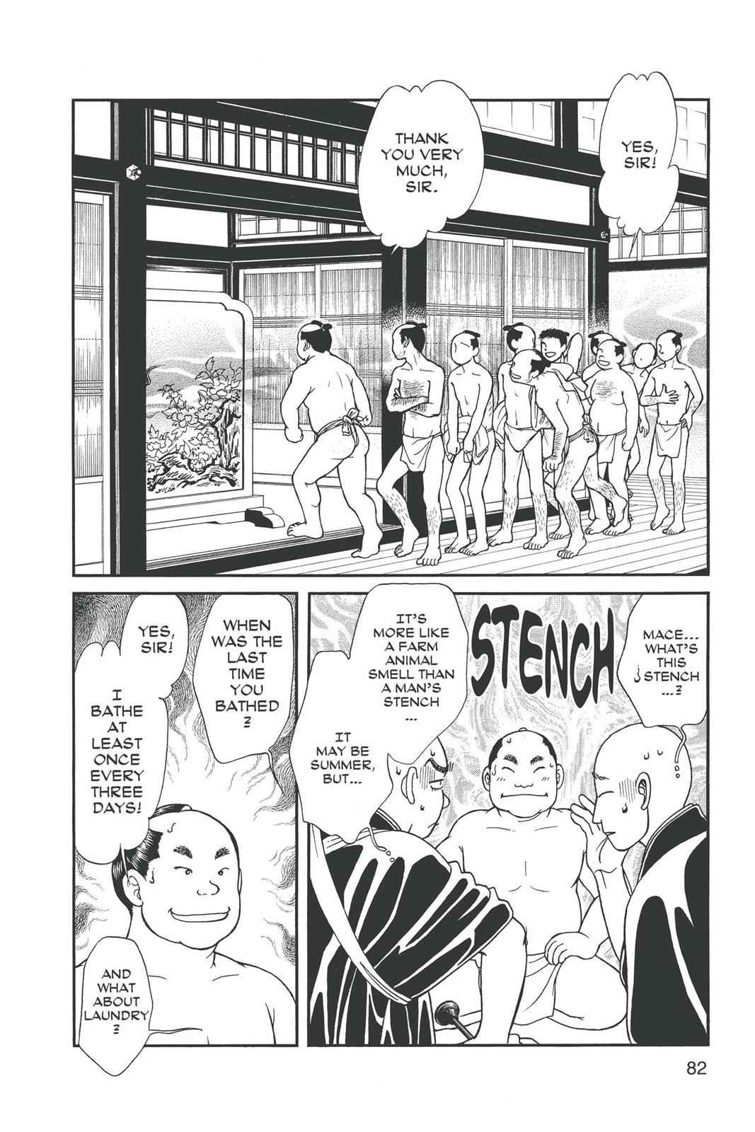 Kaze Hikaru Chap 15 - Next Chap 16