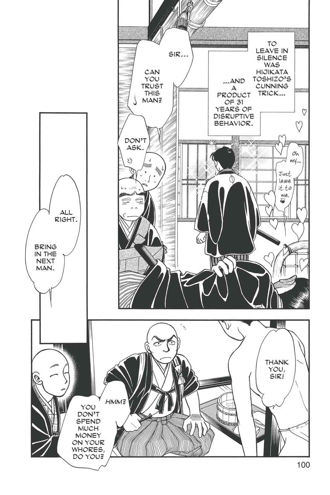 Kaze Hikaru Chap 15 - Next Chap 16