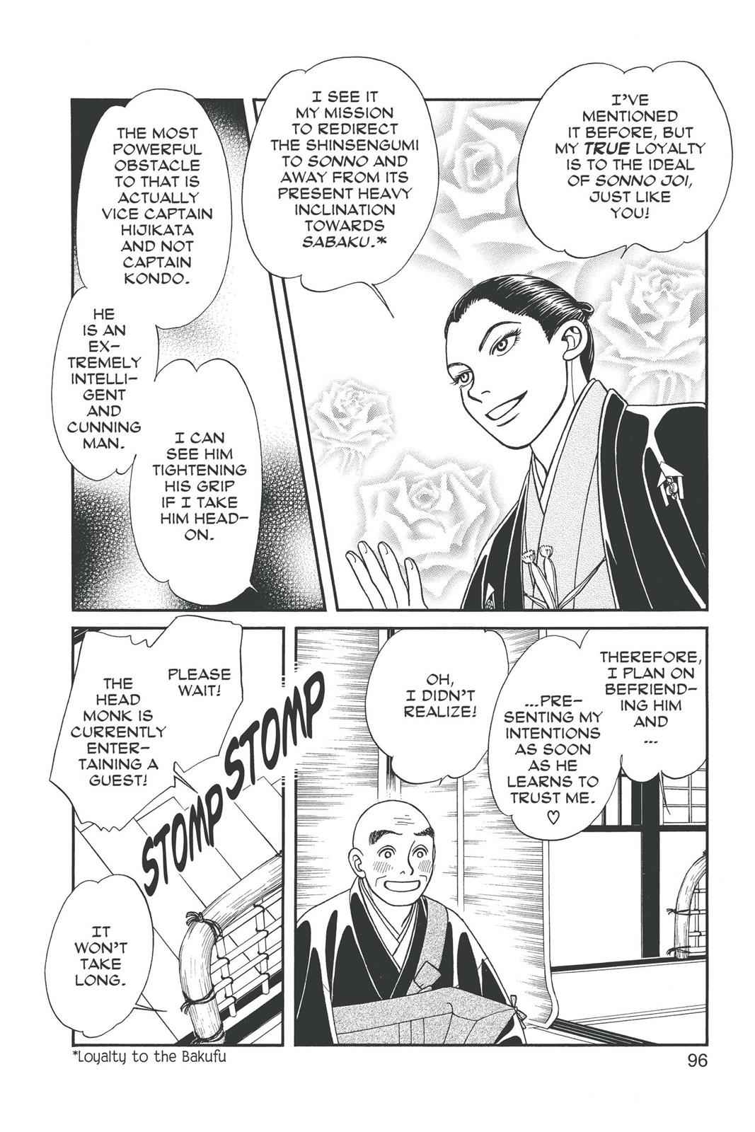 Kaze Hikaru Chap 15 - Next Chap 16