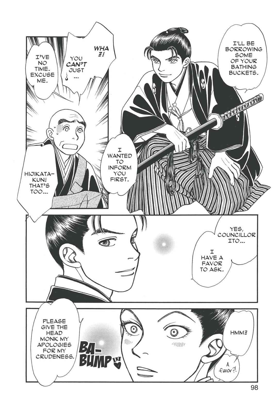 Kaze Hikaru Chap 15 - Next Chap 16