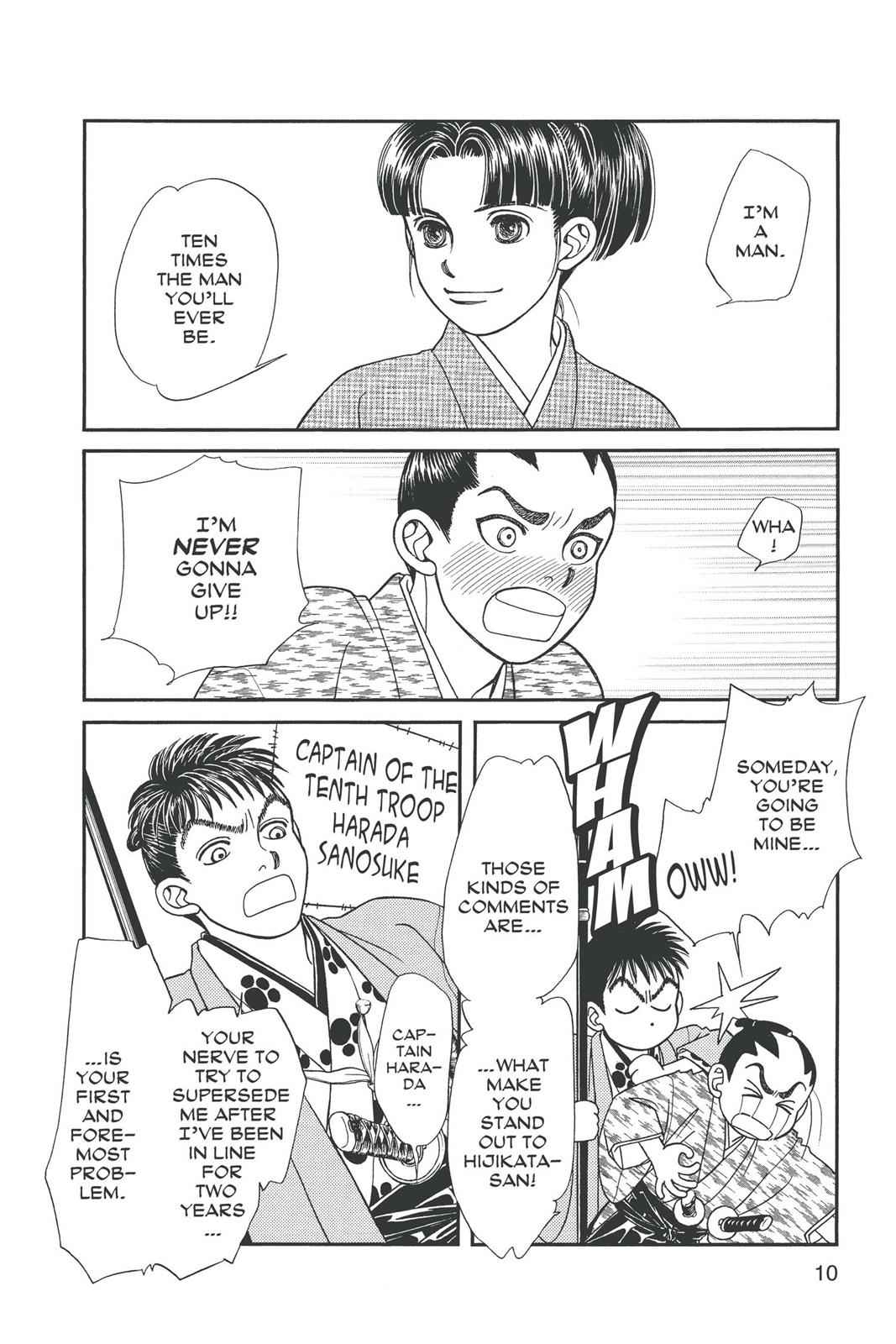 Kaze Hikaru Chap 15 - Next Chap 16