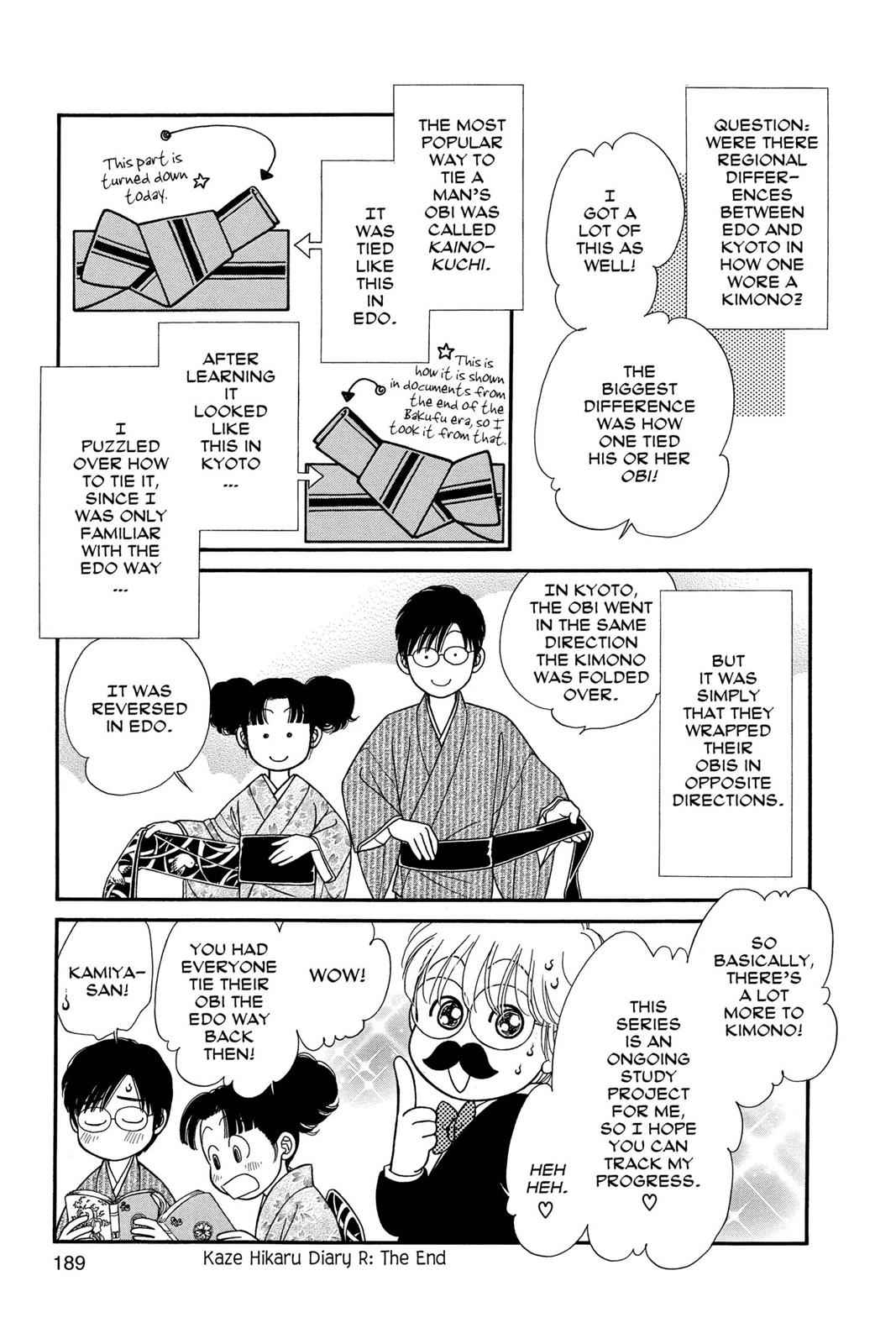 Kaze Hikaru Chap 16 - Next Chap 17
