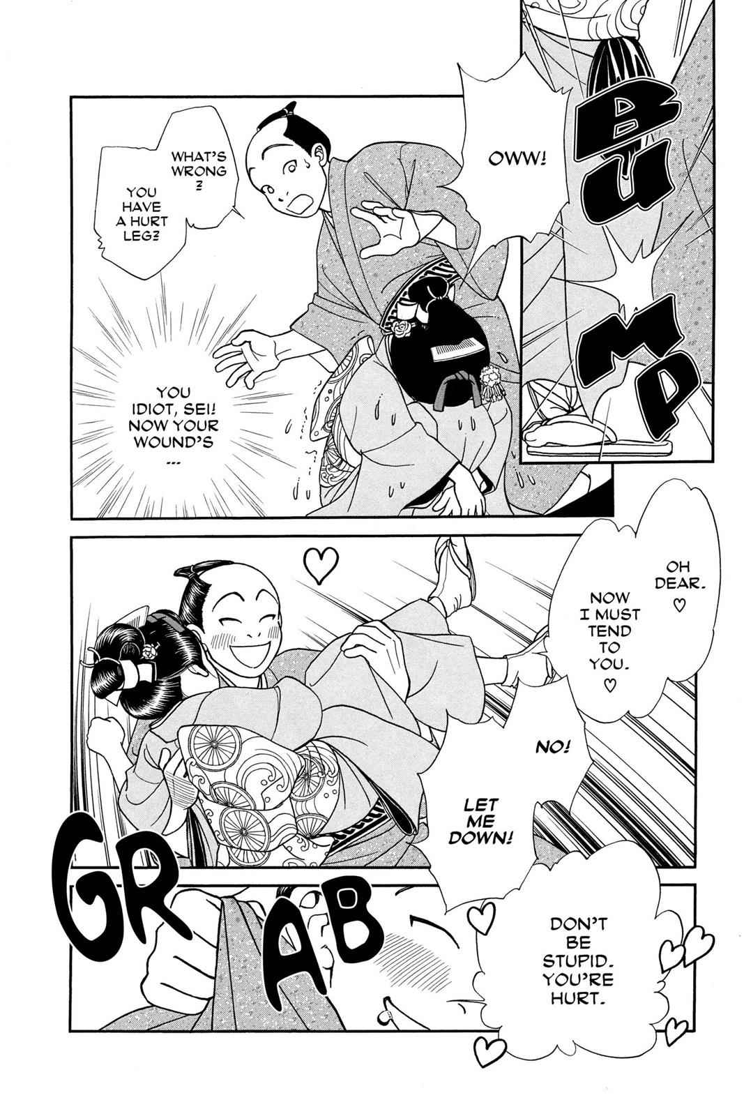 Kaze Hikaru Chap 16 - Next Chap 17