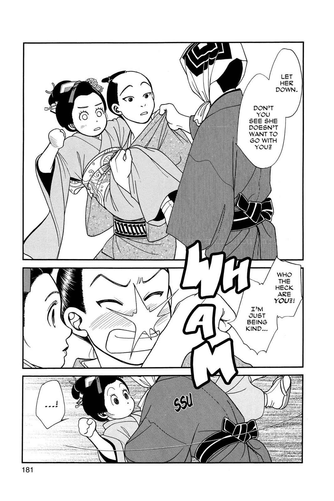 Kaze Hikaru Chap 16 - Next Chap 17