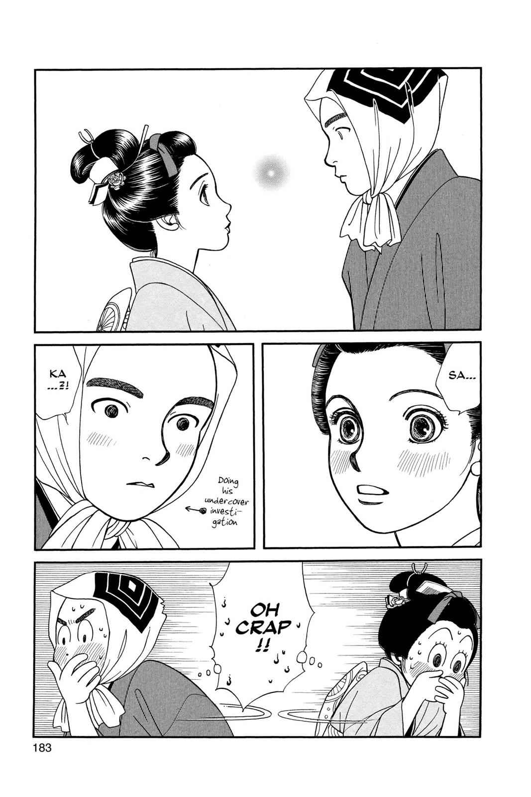 Kaze Hikaru Chap 16 - Next Chap 17