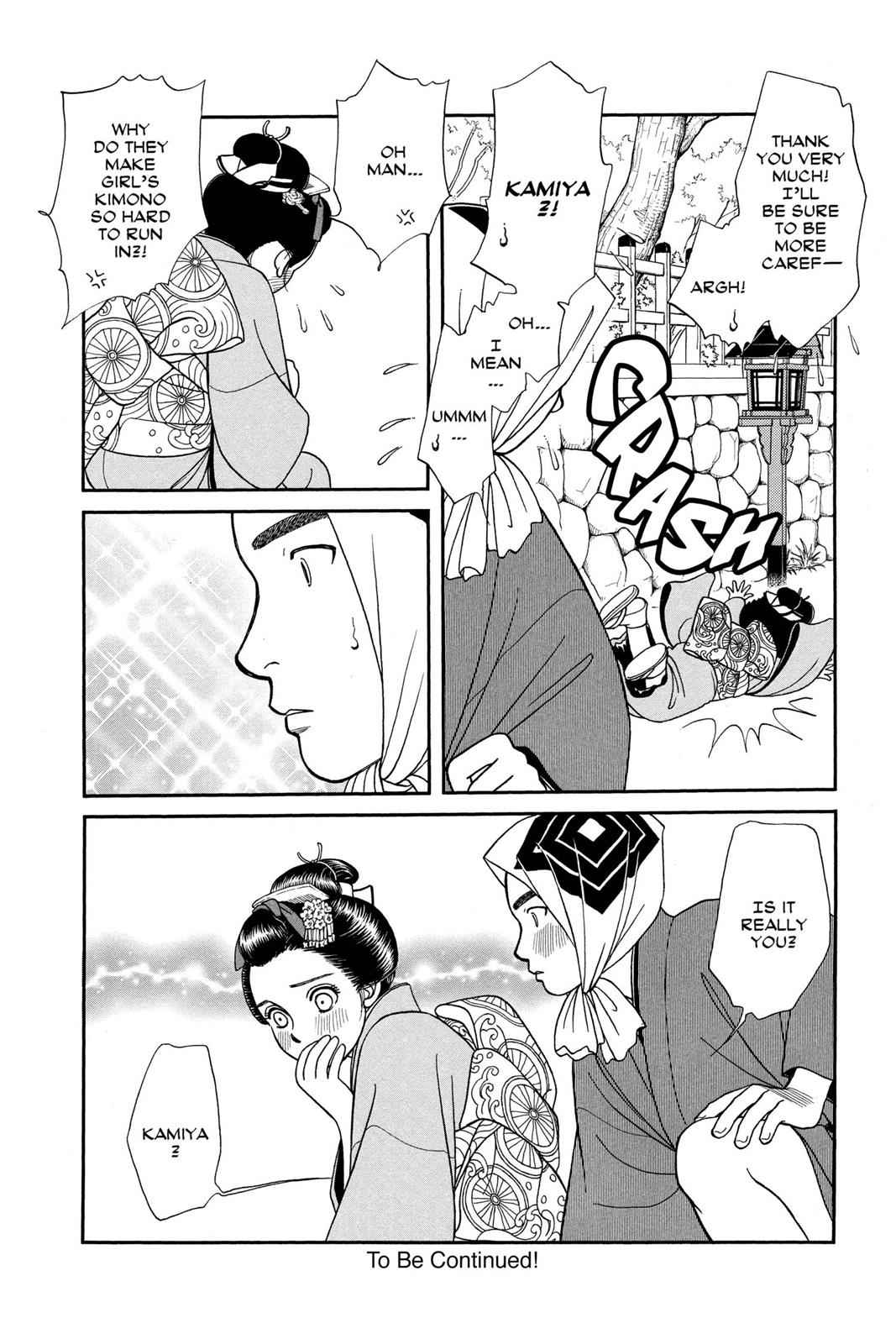 Kaze Hikaru Chap 16 - Next Chap 17