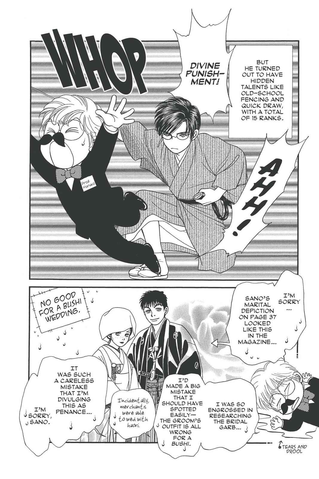 Kaze Hikaru Chap 16 - Next Chap 17