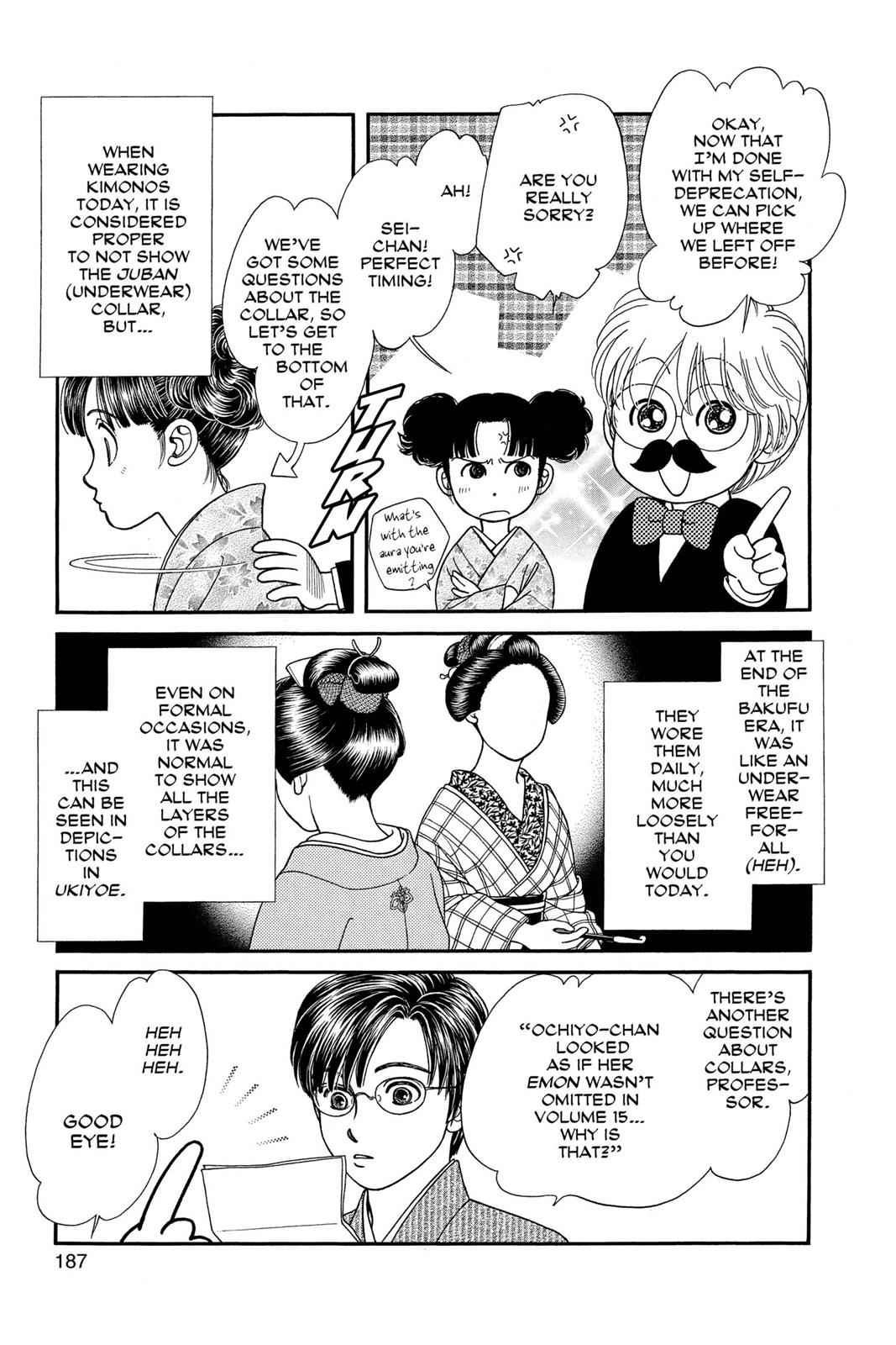 Kaze Hikaru Chap 16 - Next Chap 17