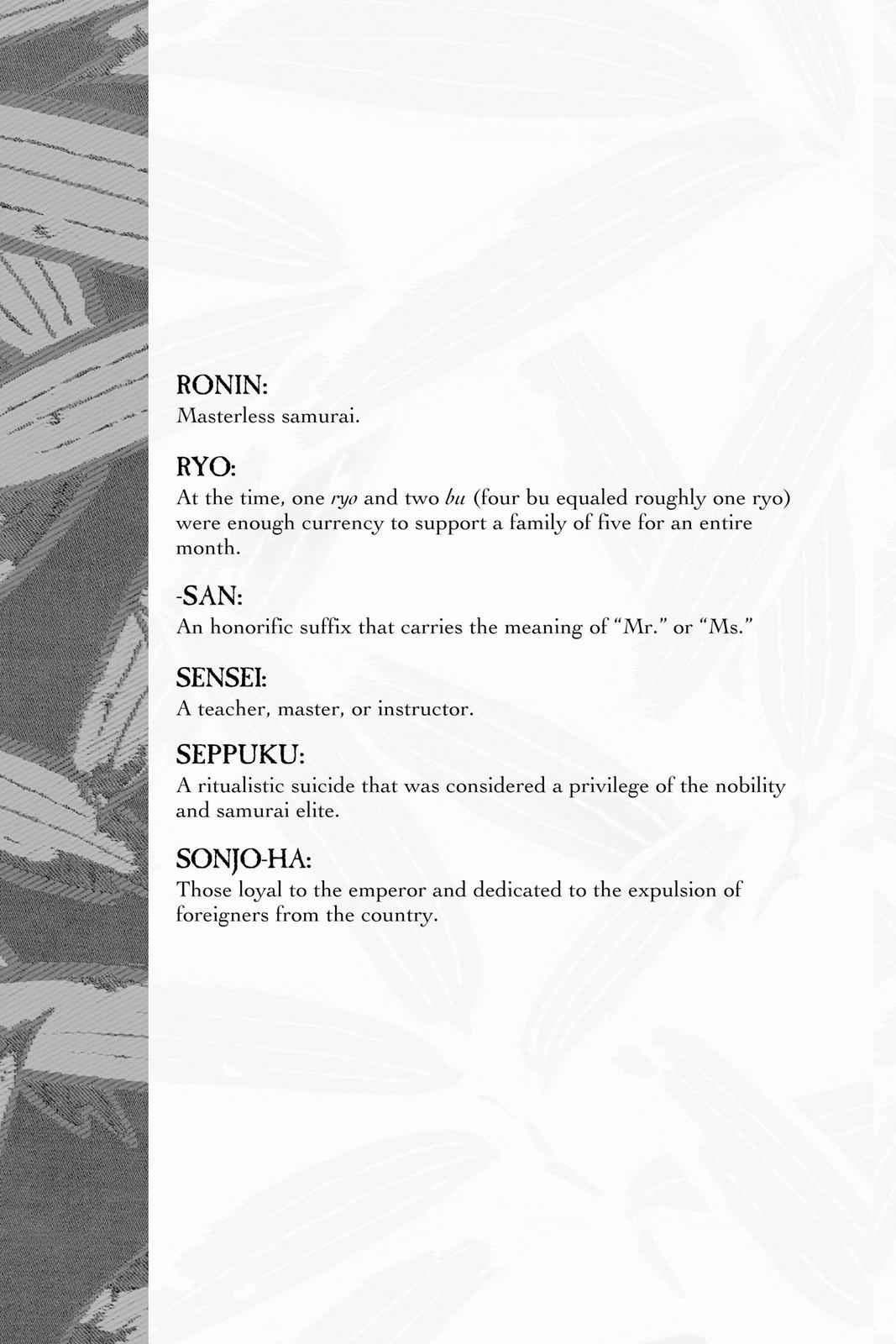 Kaze Hikaru Chap 16 - Next Chap 17