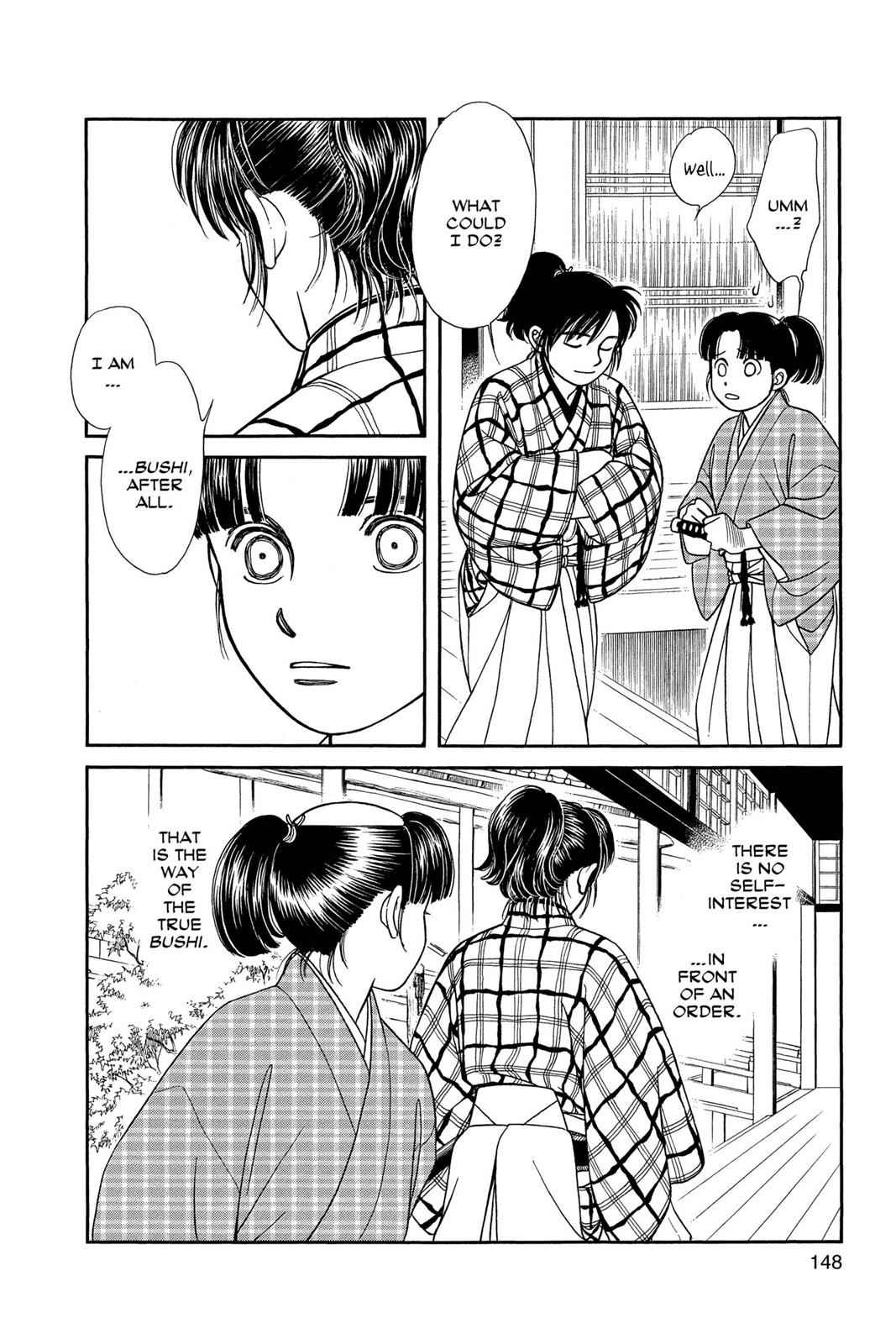 Kaze Hikaru Chap 16 - Next Chap 17