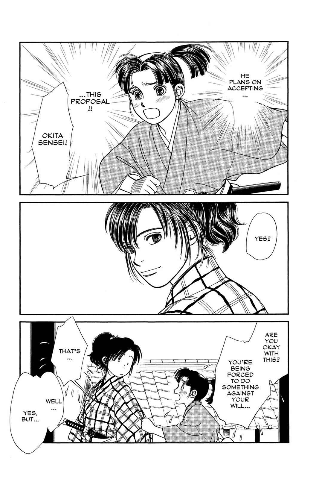 Kaze Hikaru Chap 16 - Next Chap 17