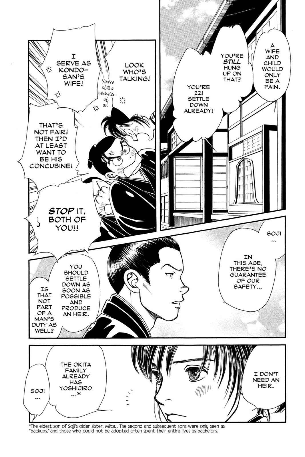 Kaze Hikaru Chap 16 - Next Chap 17