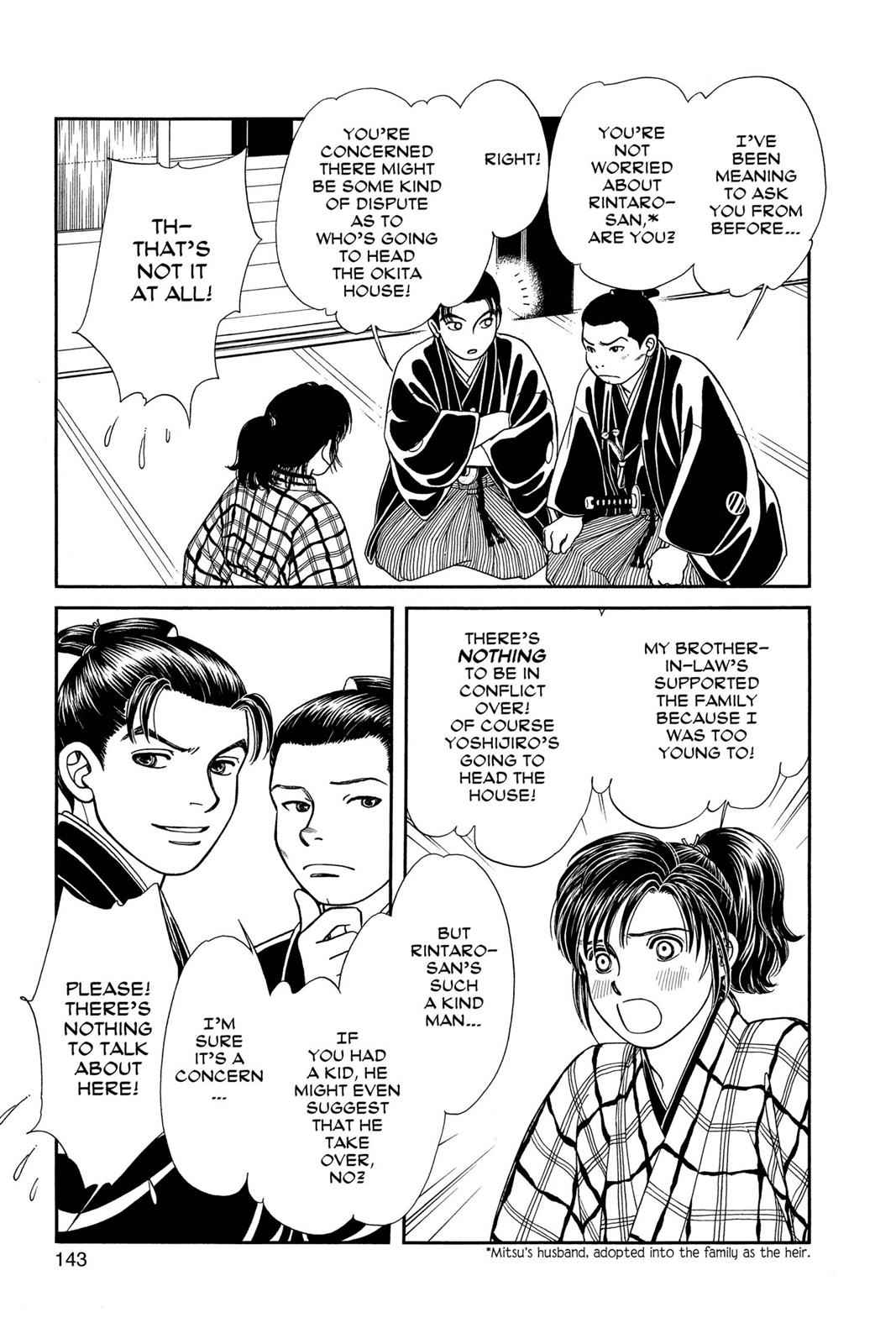 Kaze Hikaru Chap 16 - Next Chap 17