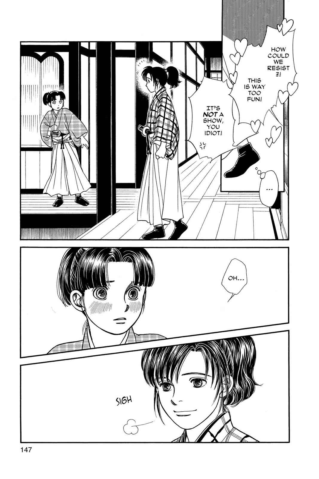 Kaze Hikaru Chap 16 - Next Chap 17