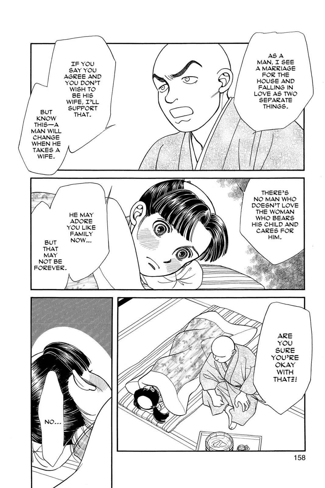 Kaze Hikaru Chap 16 - Next Chap 17