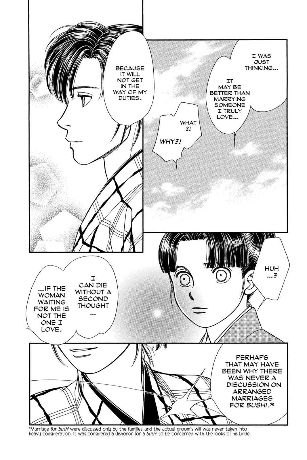 Kaze Hikaru Chap 16 - Next Chap 17