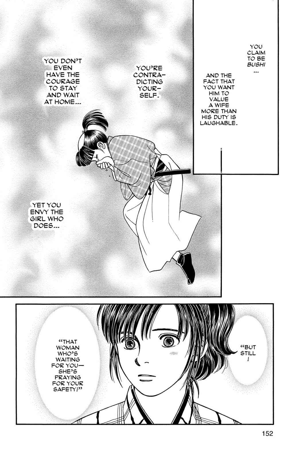 Kaze Hikaru Chap 16 - Next Chap 17