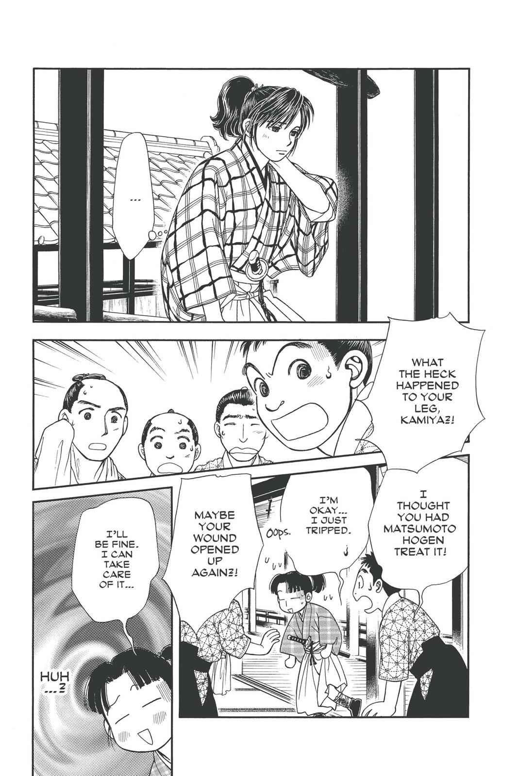 Kaze Hikaru Chap 16 - Next Chap 17