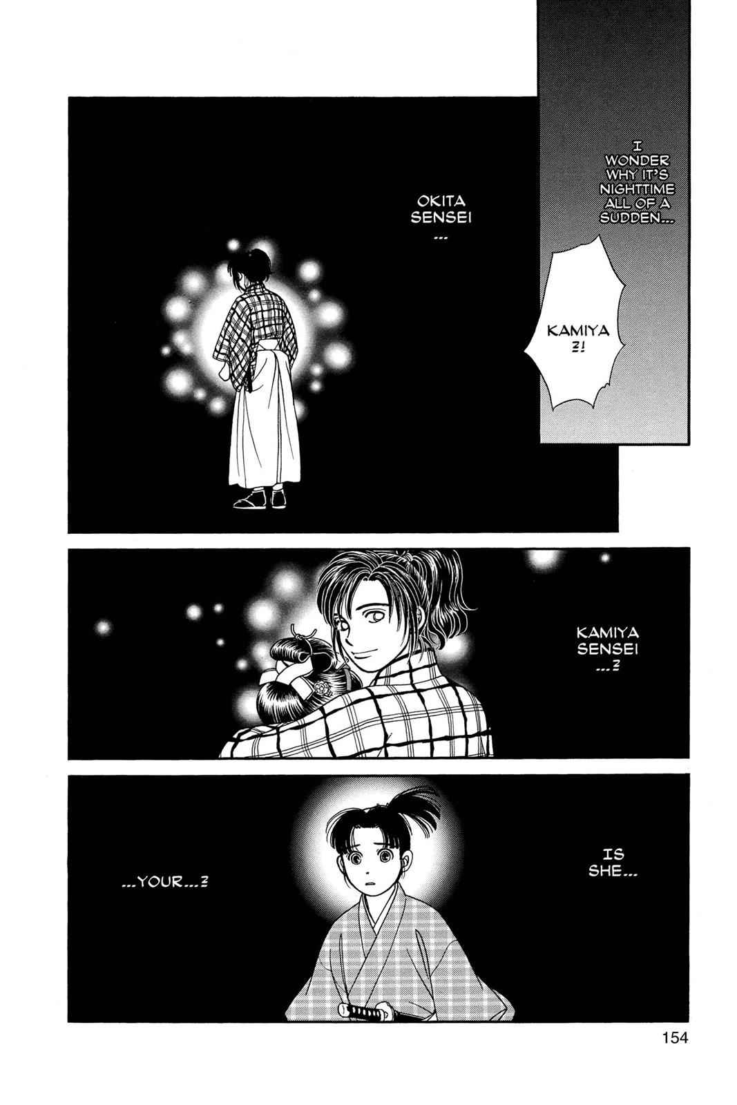 Kaze Hikaru Chap 16 - Next Chap 17
