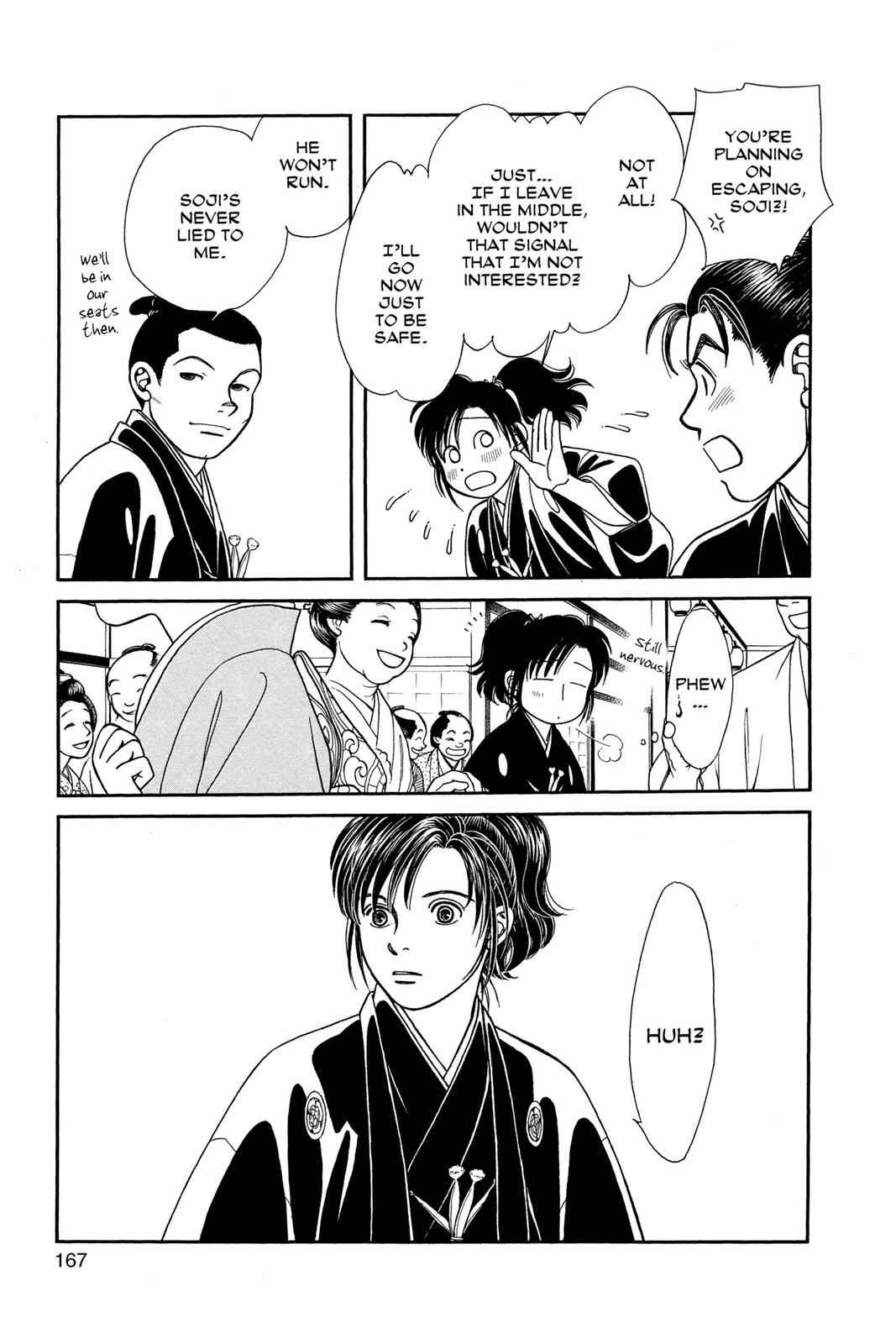Kaze Hikaru Chap 16 - Next Chap 17