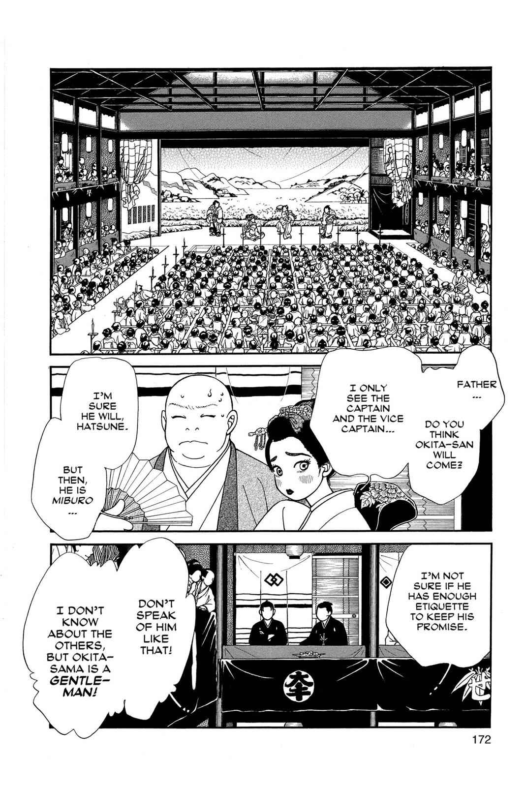 Kaze Hikaru Chap 16 - Next Chap 17