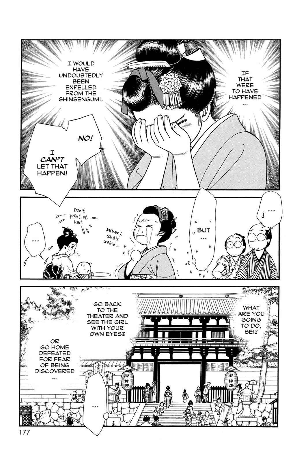 Kaze Hikaru Chap 16 - Next Chap 17