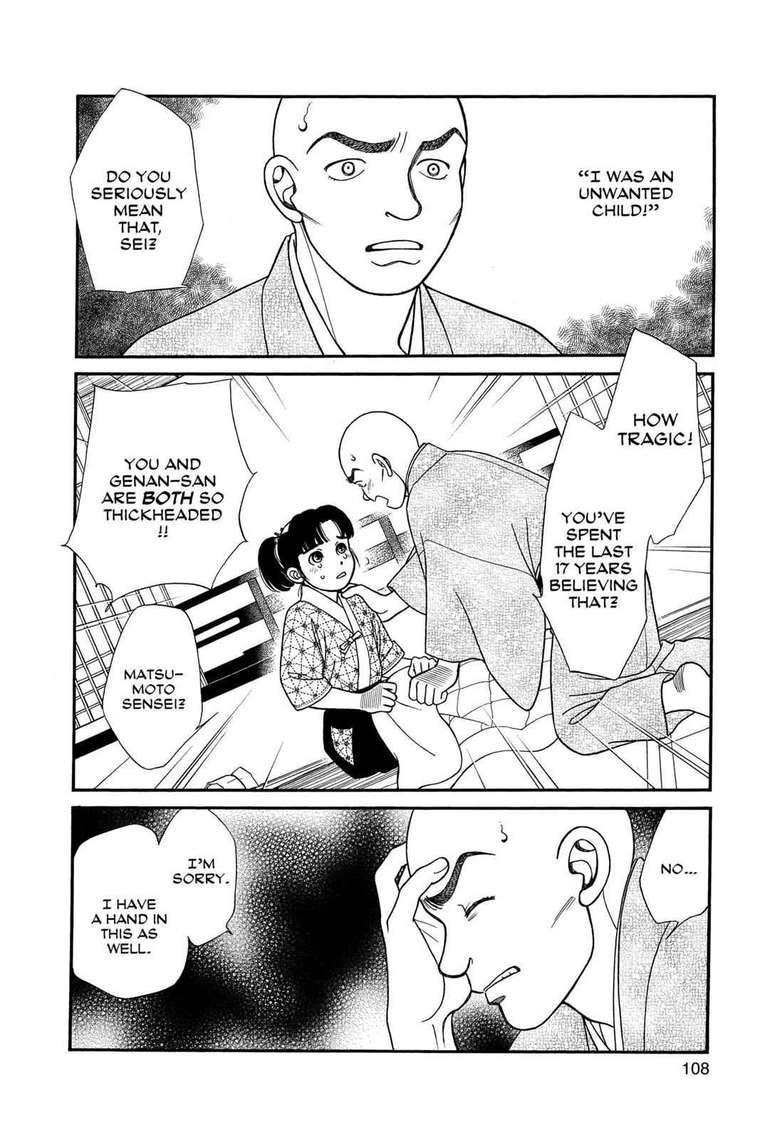 Kaze Hikaru Chap 16 - Next Chap 17