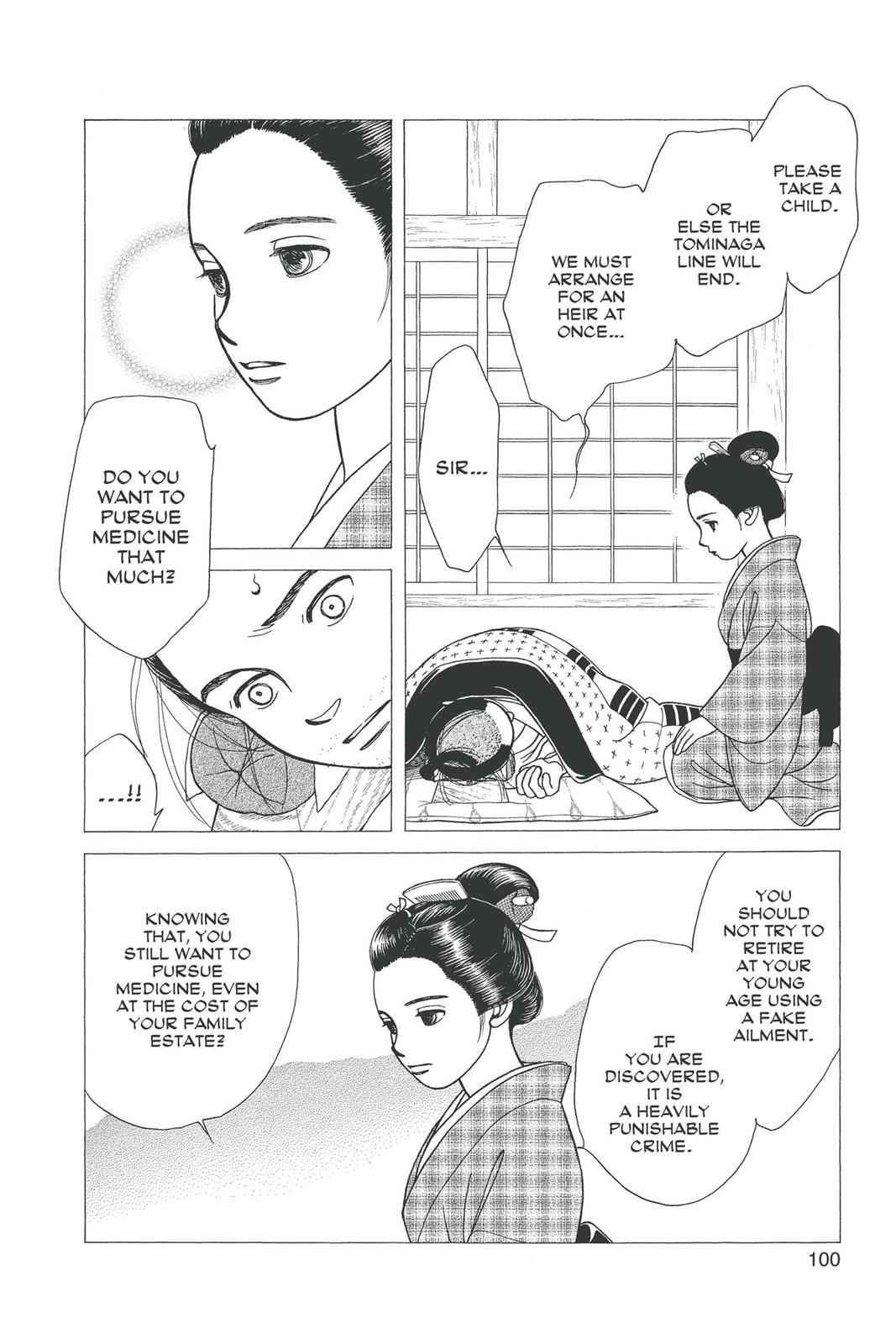 Kaze Hikaru Chap 16 - Next Chap 17
