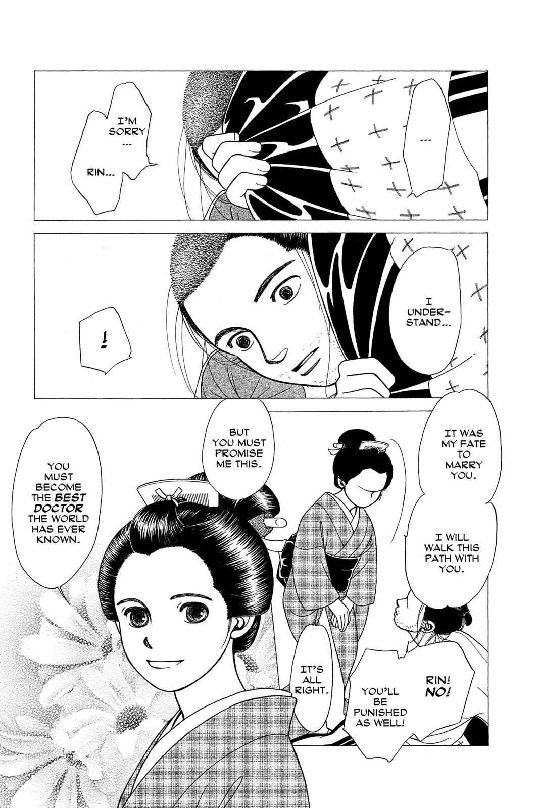 Kaze Hikaru Chap 16 - Next Chap 17