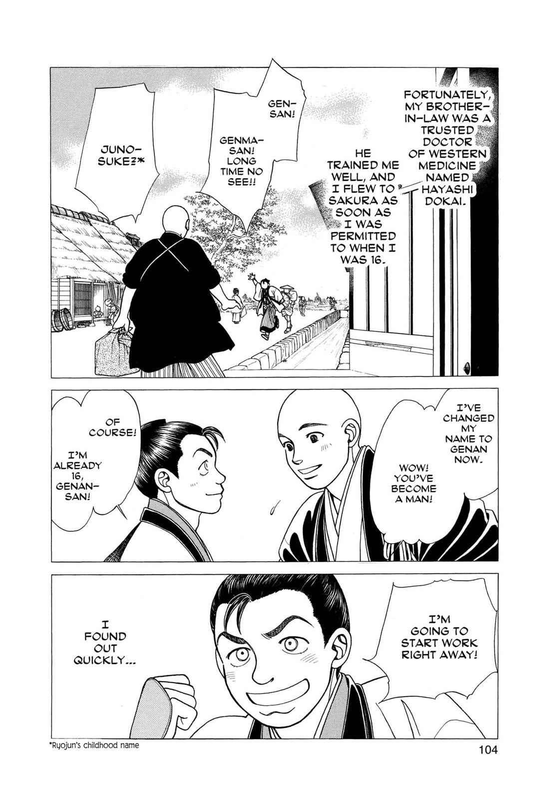 Kaze Hikaru Chap 16 - Next Chap 17